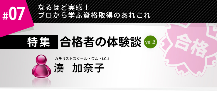 07ȂقǎIvwԎi擾̂ꂱ