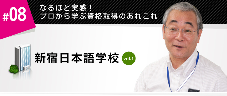 08ȂقǎIvwԎi擾̂ꂱ