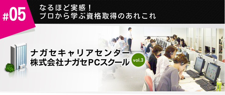 01ȂقǎIvwԎi擾̂ꂱ@Vtʊ TNZXXg[[`i擾ŖKꂽω`