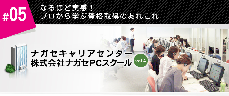 01ȂقǎIvwԎi擾̂ꂱ@Vtʊ TNZXXg[[`i擾ŖKꂽω`