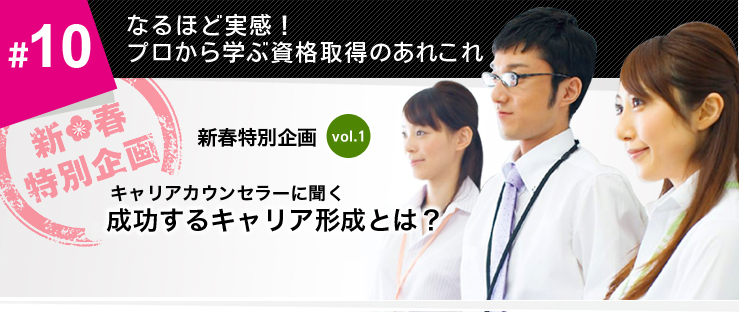 10ȂقǎIvwԎi擾̂ꂱ