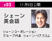 03 115J VF[pb 