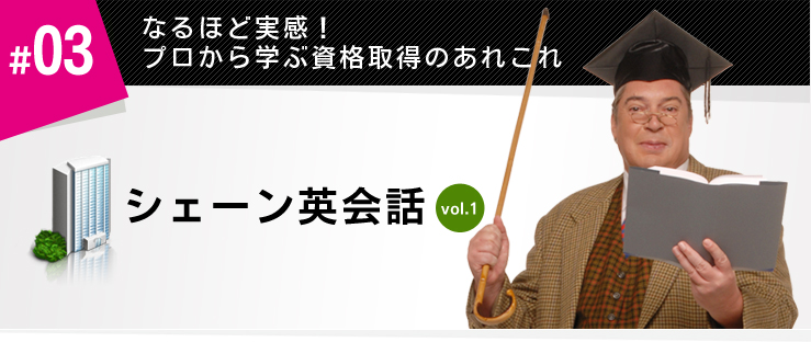 01ȂقǎIvwԎi擾̂ꂱ@VF[pb