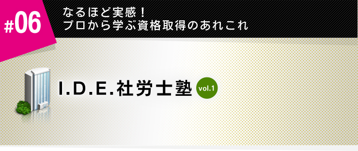 06ȂقǎIvwԎi擾̂ꂱ