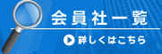Јꗗ@ڂ͂